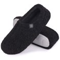 thumbnail image 1 of Zapatillas HomeTop, piel rizada y borrosa, espuma viscoelástica para mujer, negras, de 9 a 10, 1 of 6