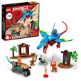 thumbnail image 1 of LEGO Ninjago Ninja Dragon Temple 71759 Toy Building Kit (161 Pieces), 1 of 6