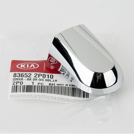 - Genuine OEM 2010-14 Kia Sorento Exterior DRIVER Door Handle Cover 83652-2P010