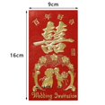 thumbnail image 2 of xiaxaixu Enveloppes Rouges Nouvel An Chinois Hong Bao 2023 Année Lunaire du Lapin Paquets Rouges Cadeaux Porte-Bonheur, 2 of 6