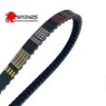 thumbnail image 2 of Applies To My2425 Drive Belt For Piaggio Vespa Px125 Gts250 Gtv250 Gts300 Gtv300 X Evo X7 X8 X9 250 Mp3 300 Lt Sport Touring Hybrid Belt, 2 of 5