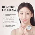 thumbnail image 2 of Crema labial DAERA B.E Active 6 g con hidratación y acabado brillante, 2 of 8