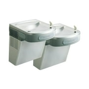 Elkay Lzstl8c 8 Gph Ada Wall Mount Versatile Bi-Level Filtered Cooler - Stainless Steel