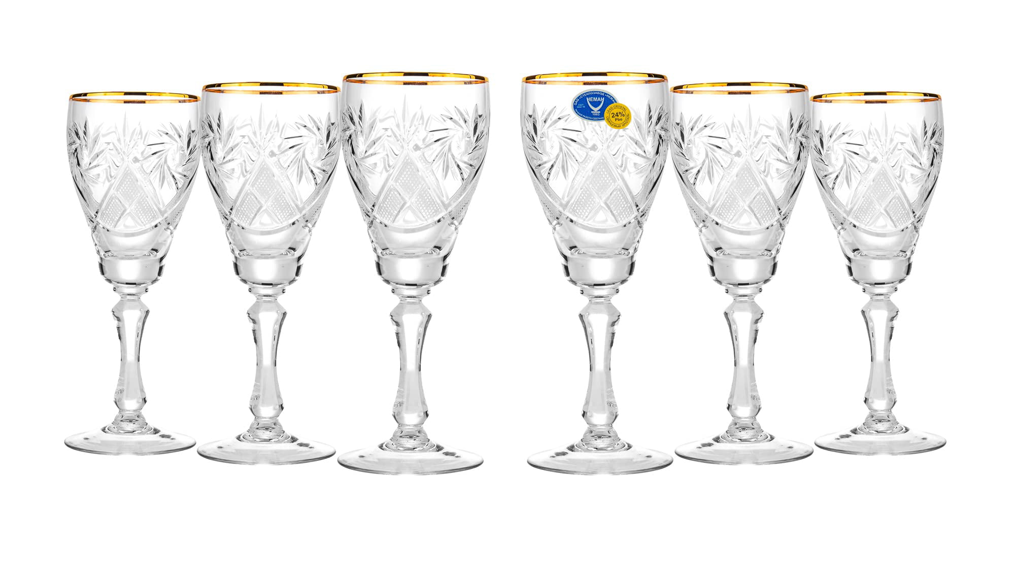 Russian European Cut Crystal Tumbler Glasses 7oz 200 ml-Scotch,whisky set of 2 