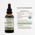thumbnail image 2 of Black Elderberry Tincture Alcohol Extract, Organic Black Elderberry Sambucus Nigra Immune System Health 2 oz, 2 of 7