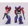 thumbnail image 5 of Nueva transformación G-CREATION GDW-01 GDW-01A GDW-01B GDW-01C OP Prime Figura de acción Robot Modelo Estatua Juguetes Niños Regalos de Año Nuevo, 5 of 5