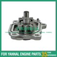 thumbnail image 2 of Oil pump compatible with for Nissan TD42-, 2 of 4