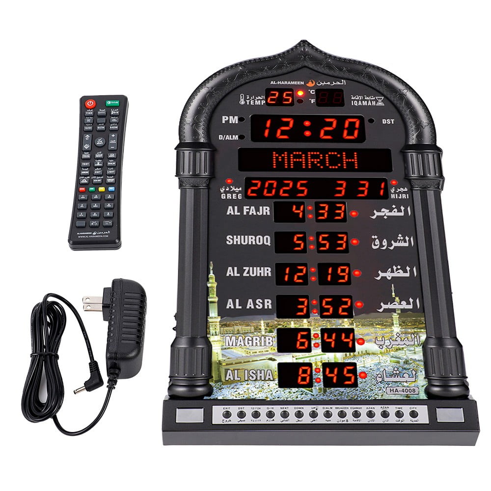 VORFOR Azan Clock, Automatic Led Islamic Muslim Prayer Alarm Wall Clock, Mosque Digital Azan Clocks for Home Decor, Office, Black