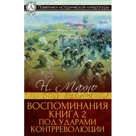 epub