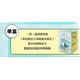 thumbnail image 1 of Caja misteriosa de Hatsune Miku que cae, modelo de Anime VOCALOID, muñeca Fufu, adornos, figuras de acción, juguetes, caja ciega Miku QYM unisex, 1 of 2