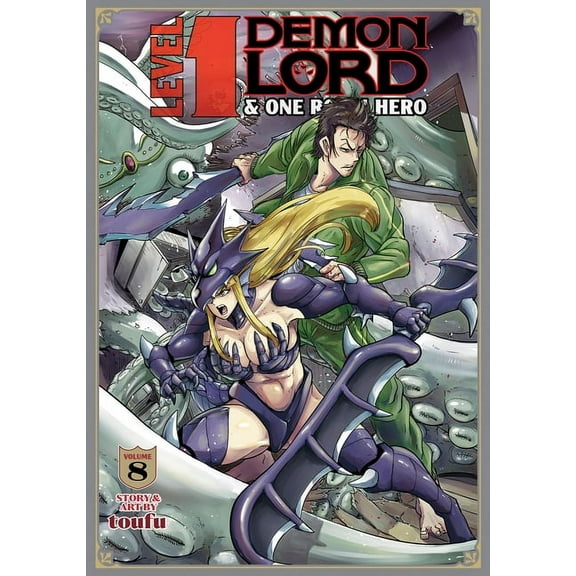 Level 1 Demon Lord and One Room Hero Level 1 Demon Lord and One Room Hero Vol. 8, (Paperback)