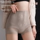 thumbnail image 2 of Pantalones de verano finos de cintura alta con encaje para el vientre, bragas moldeadoras de cuerpo para mujer que levantan la cadera y el vientre fuerte para el posparto, 2 of 5