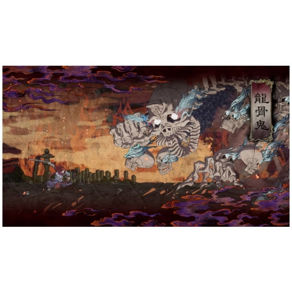 Getsufumaden Undying Moon (Limited Run Games) (Nintendo Switch