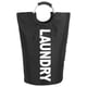 thumbnail image 2 of Organizador de lavandería, Oxford, almacenamiento de ropa, cesta de lavandería, clasificador de ropa, funcionalidad inteligente, 2 of 8