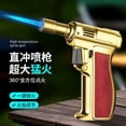 thumbnail image 2 of Haillai Butane Torch Lighter, Sold Without Fuel,金冰, 2 of 7