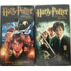 Harry Potter VHS Bundle: Harry Potter and the Sorcerer's Stone ~ Harry Potter and the Chamber of Secrets