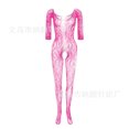 thumbnail image 1 of Pink Temptation New One-Piece One-Piece Fishnet Clothes Big Dragon Pattern Open-Off Sexy Lingerie W088, 1 of 1