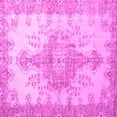 thumbnail image 1 of Ahgly Company Indoor Square Persian Pink Traditional Area Rugs, 3' Square, 1 of 4