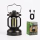 thumbnail image 2 of Luz Portátil Para Acampar Atmosphere Lamp 1200mAh LED Camp Lamp 180LM para exploración al aire libre (negro), 2 of 9