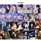 thumbnail image 2 of 55 unids/set Kpop Aespa Savage invierno Ningning Lomo tarjetas nuevo álbum Aespa Idol Fan regalos sesión fotográfica Tarjeta para álbum de fotos, 2 of 5