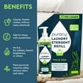 Puracy Liquid Enzyme Laundry Detergent Refill1,4 Dioxane Free, Natural