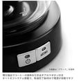 thumbnail image 4 of DeLonghi drip coffee maker ICM14011J (White), 4 of 5