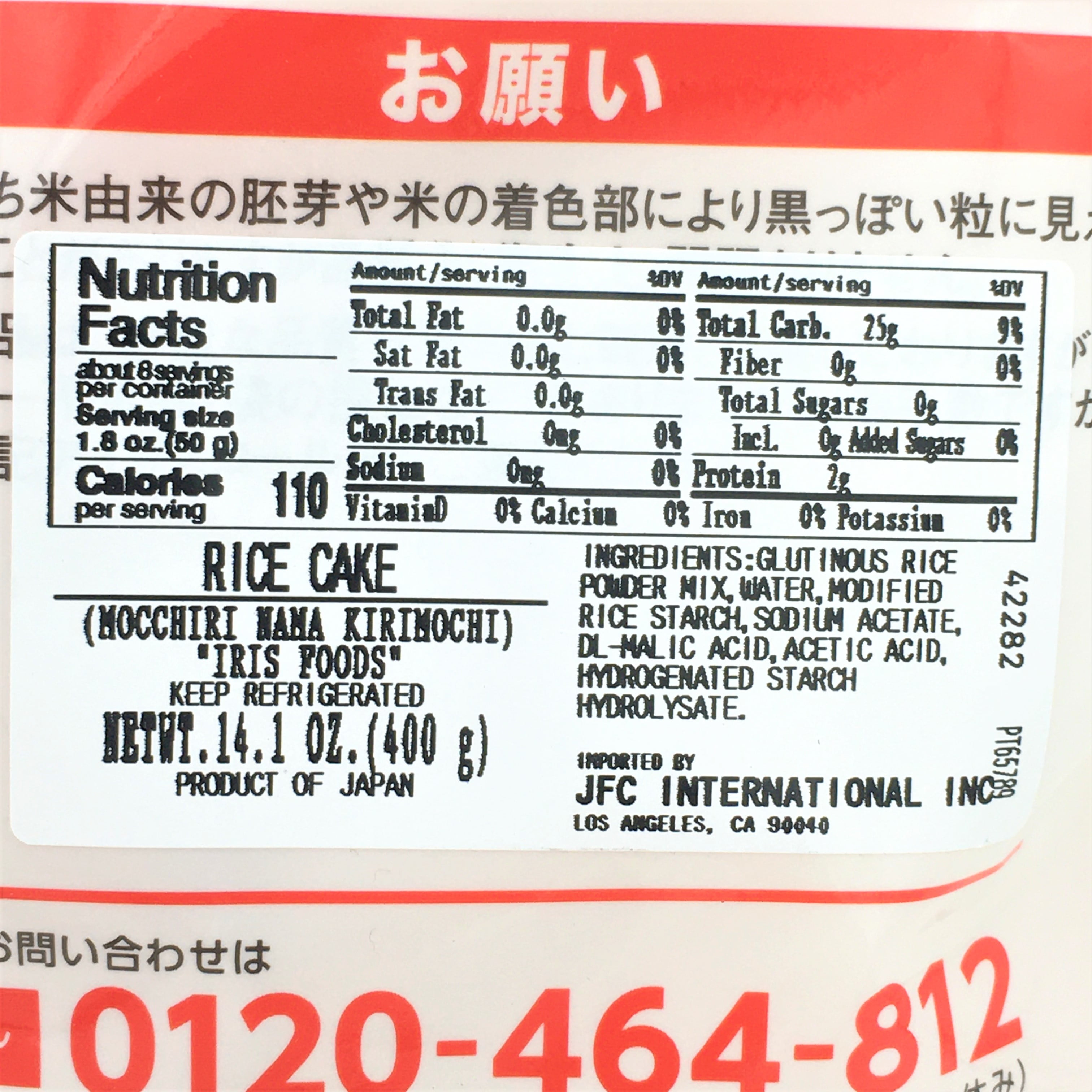 b017d50f-a509-49cc-a401-