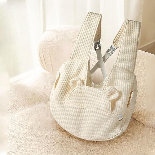 ShadeMart White Pet Carrier Backpack, Cute Bear Shape Crossbody Chest Bag, Breathable & Adjustable Travel Bag for Small Dogs and Cats