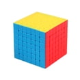 thumbnail image 1 of 7x7x7 Plastic Twist Puzzle Niños Adultos Inteligencia Juguetes Sunnimix Juguete cubo mágico, 1 of 8