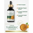 thumbnail image 4 of Liquid Turmeric and Ginger Supplement for Men and Women | 2 fl oz | with Black Pepper | by Carlyle, 4 of 7