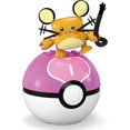 thumbnail image 3 of MEGA Pokémon Dedenne Building Toy Kit, Poseable Action Figure (31 Pieces) for Kids, 3 of 5