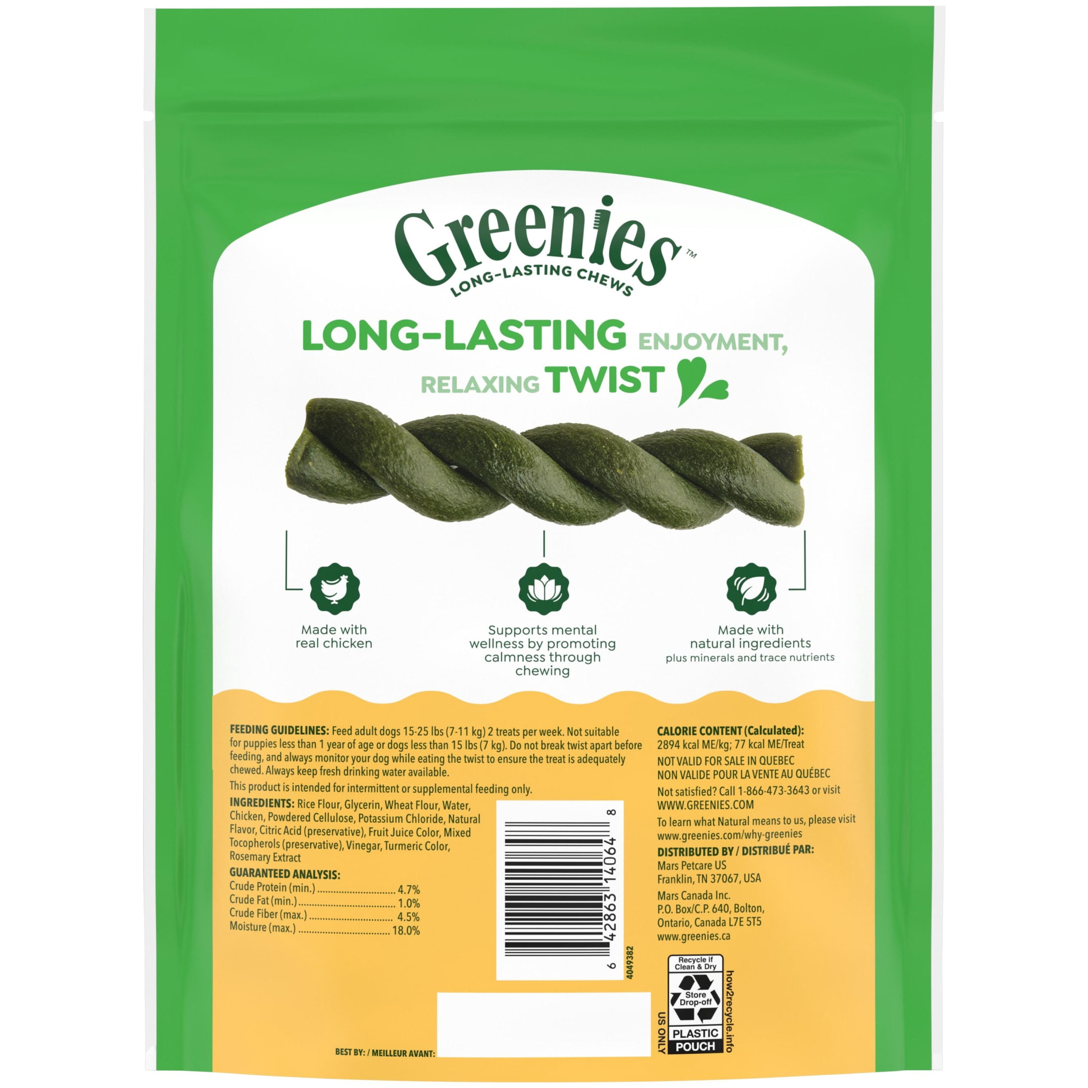 Greenies Occupy Twists Natural Dog Treats Petite Size, Chicken Flavor, 8.75 oz. Pack, 10 Count