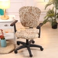 thumbnail image 1 of Housse de Chaise Réglable en Hauteur Universelle avec Motif Brodé Polyester, 1 of 6