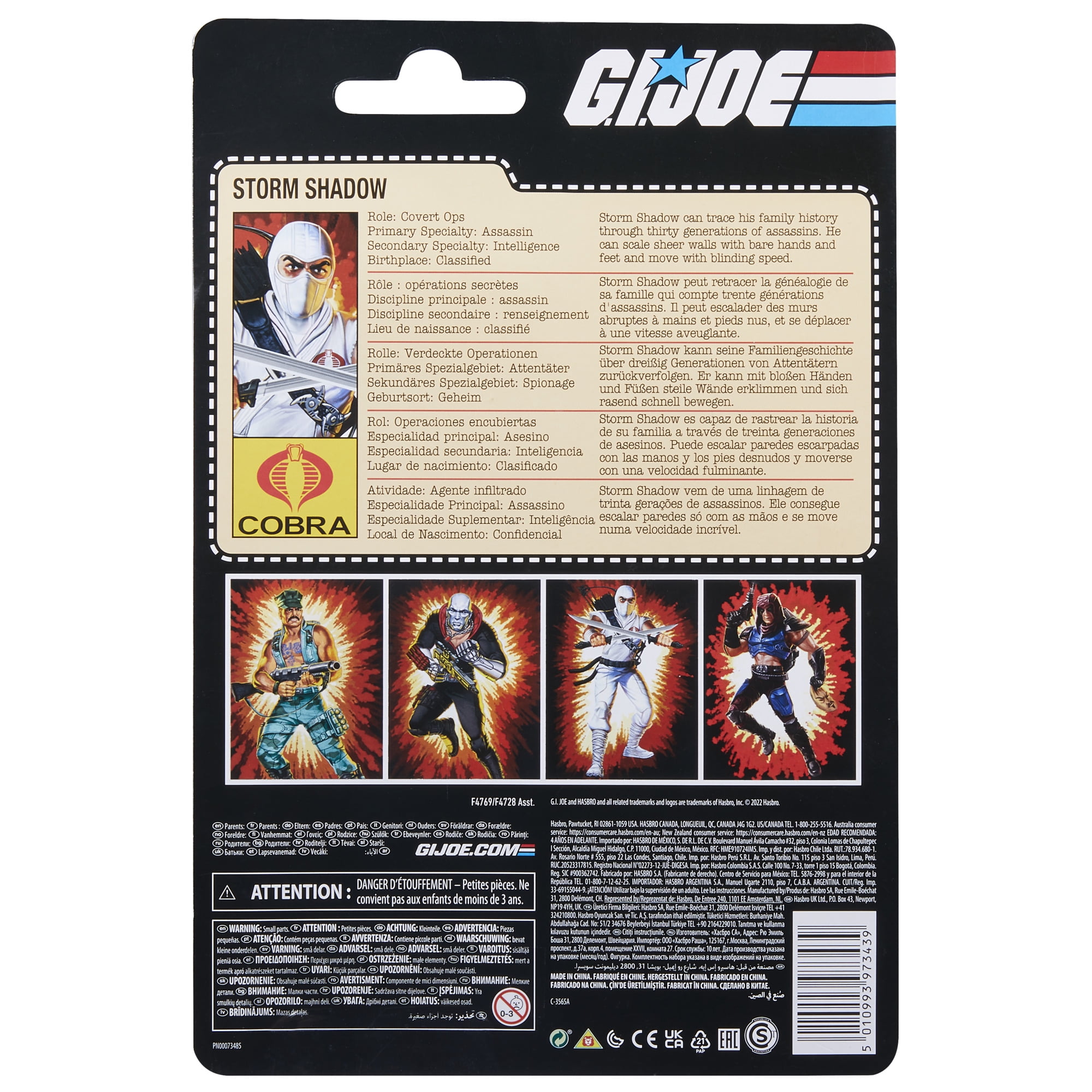 Best Buy: Hasbro G.I. Joe Classified Series Storm Shadow Action