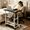 black, variant on 3-Layer Adjustable Height Mobile Desk Suitable for Bedroom/ Living Room/ Study/ Dormitory/ Work Area, Lightweight and Space-Saving Space-Saving Furniture Multilayer Storage, Heightadjustable Desk, Ro