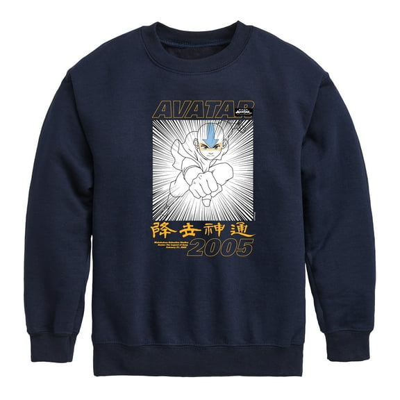 Avatar - The Last Airbender - Aang 2005 - Youth Crewneck Fleece Sweatshirt