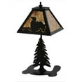 thumbnail image 5 of Meyda Tiffany 160845 Loon 15" Tall Buffet Table Lamp - Black / Carmel Onyx, 5 of 7