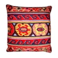 thumbnail image 1 of Multi Coloured And Patterned A Cushion, 1 of 1
