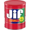 Jif Creamy Peanut Butter, 4-Pound Can
