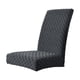 thumbnail image 2 of Funda de silla de respaldo alto de felpa jacquard | Funda elástica para silla de comedor | Poliéster resistente a la suciedad, ideal para casa, oficina y cocina | Opciones en azul, gris, marrón y, 2 of 6