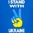 thumbnail image 3 of CafePress - Support Ukraine I Stand With Ukraine Ukrai T Shirt - Dark T-Shirt Kids XS-XL, 3 of 4