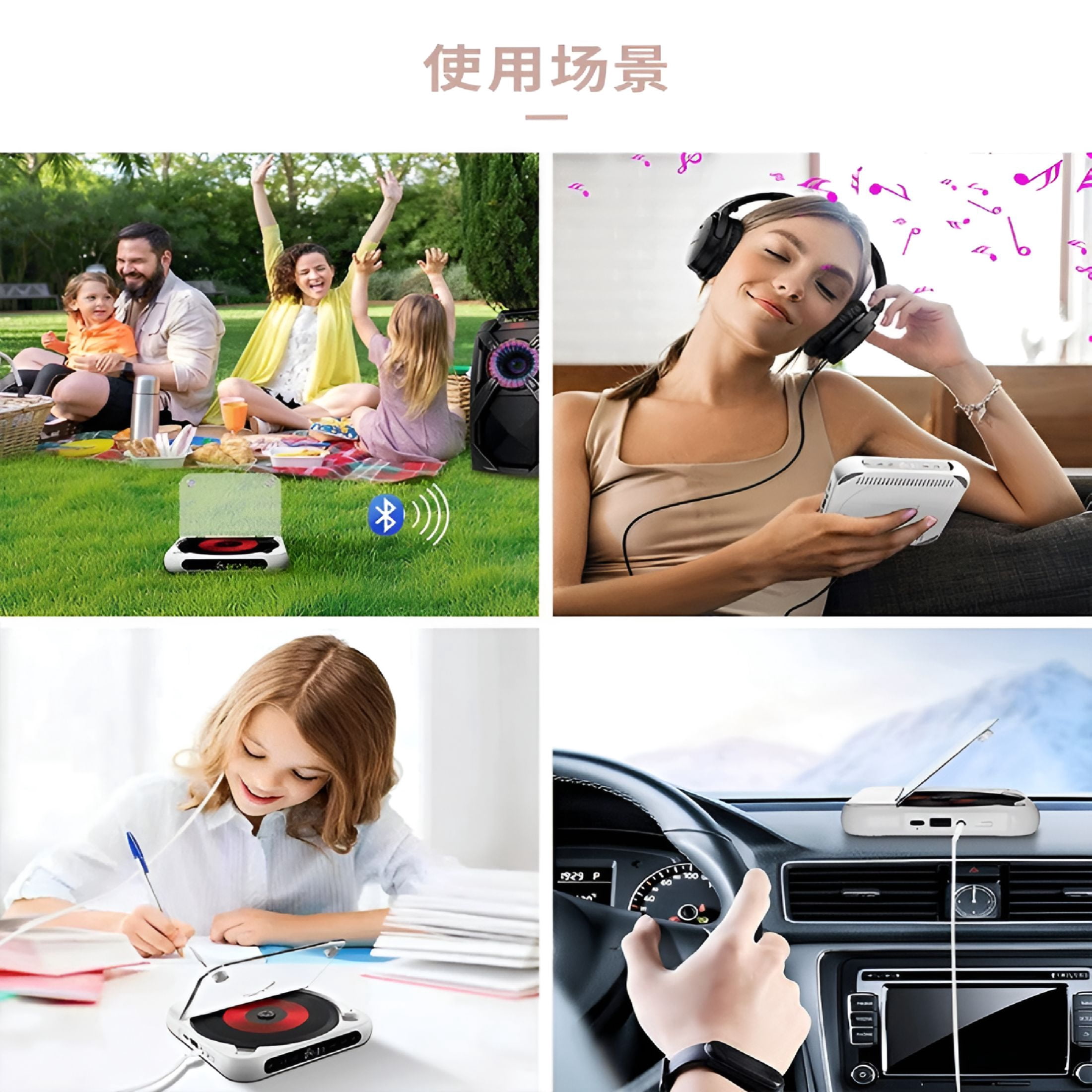 GJX 2026 New Cd Player with Bluetooth,Rechargeable Compact Cd Player Built-In Hifi Speakers,Portable Cd Player for Home/Car,Supports Cd/Aux/Usb and Repeat Modes,Headphones,Lcd Screen