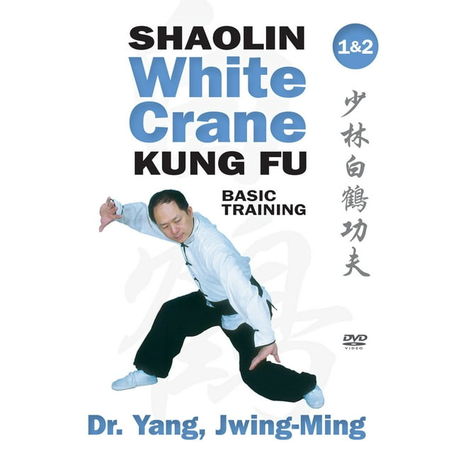 Shaolin Grue Blanche Gong Fu Formation de Base 1 & 2 Kung Fu Dr. Yang, Jwing-Ming DVD