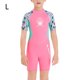 thumbnail image 2 of Vela de buceo 2.5 mm neopreno duradero manga corta pantalones cortos cortos niños trajes de buceo mono surfeando fresco cuerpo sentimiento trajes de trabajo rosa l Vogacara OD003680-03, 2 of 7