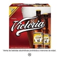 thumbnail image 1 of Cerveza oscura Victoria 12 botellas de 210 ml c/u, 1 of 3