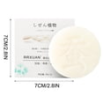 thumbnail image 3 of Jabón Reparador de la Piel Silk Protein | Barra facial y corporal de leche de cabra | Aminoácidos Hidratante | Controles de aceite | Elimina las espinillas y los puntos negros | Tono parejo | 60g, 3 of 8
