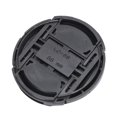 thumbnail image 5 of Kit de filtro UV Yashi de 58 mm para parasol de objetivo 700D 100D 600D y 1200D color negro, 5 of 5