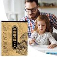 thumbnail image 2 of Chinese Painting Coloring Book, Chinese Painting Drawing Copying Album, 2 of 5