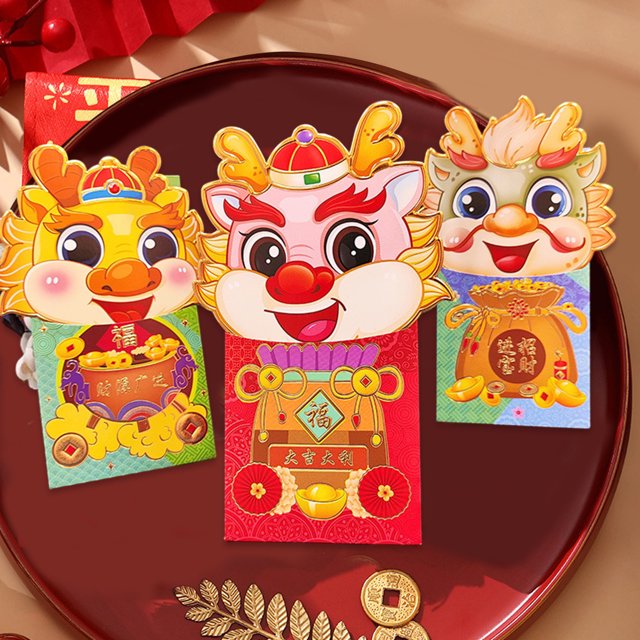 YAOMOBB Chinese Gift Envelopes Red Envelopes Cartoon Design for Spring Festival Luck Money Envelopes