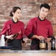 thumbnail image 4 of Chaqueta de chef unisex-adulto de manga larga de manga larga tela de algodón de bolsillo para hombre chaqueta de trabajo para otoño e invierno restaurante hotel rojo m Methold LF000335-11, 4 of 7